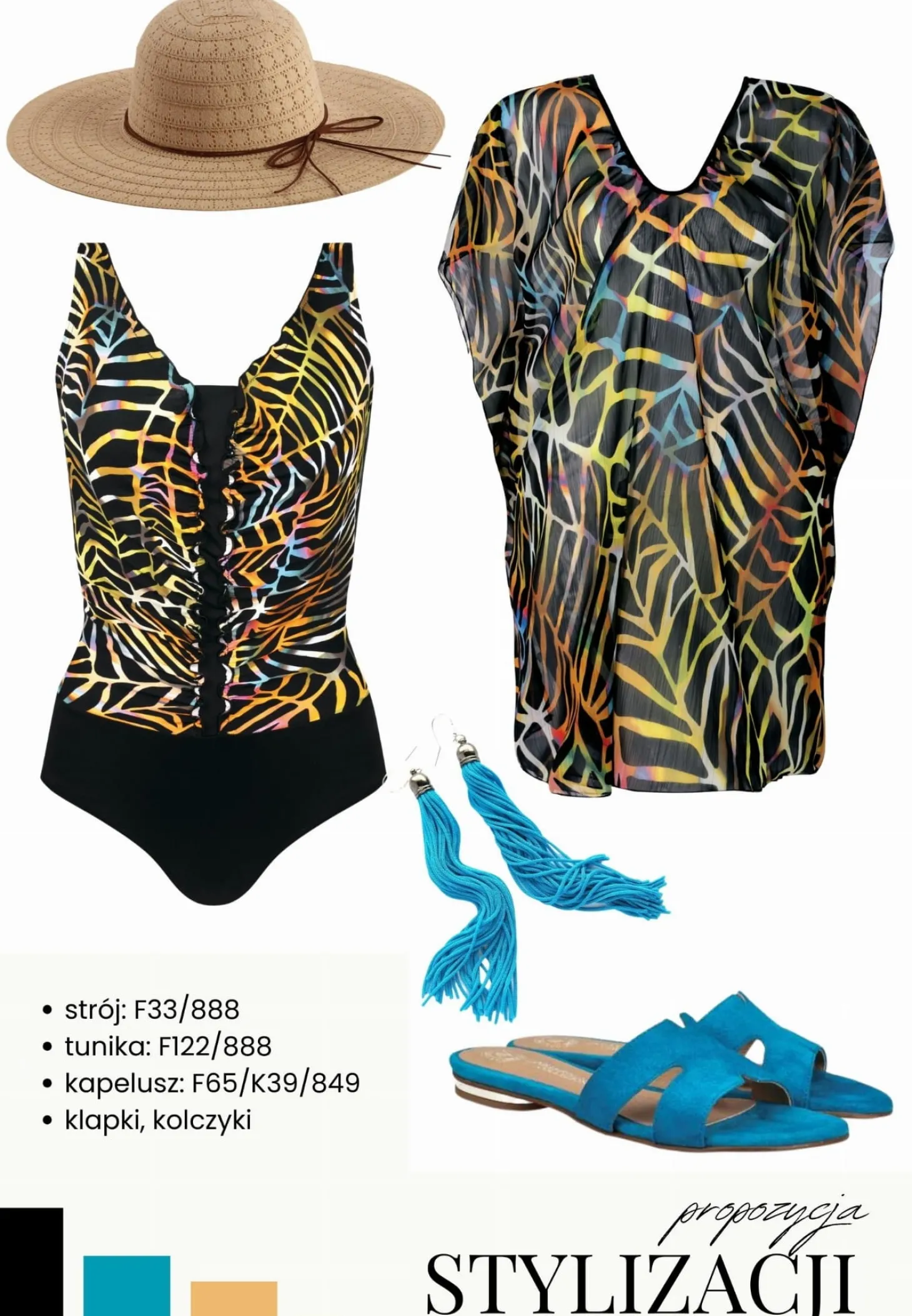 Kapelusz plażowy beżowy z rzemykiem F65/K39/849